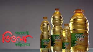 Veola Fortified Soyabean Oil